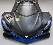 Mazda Furai Concept 